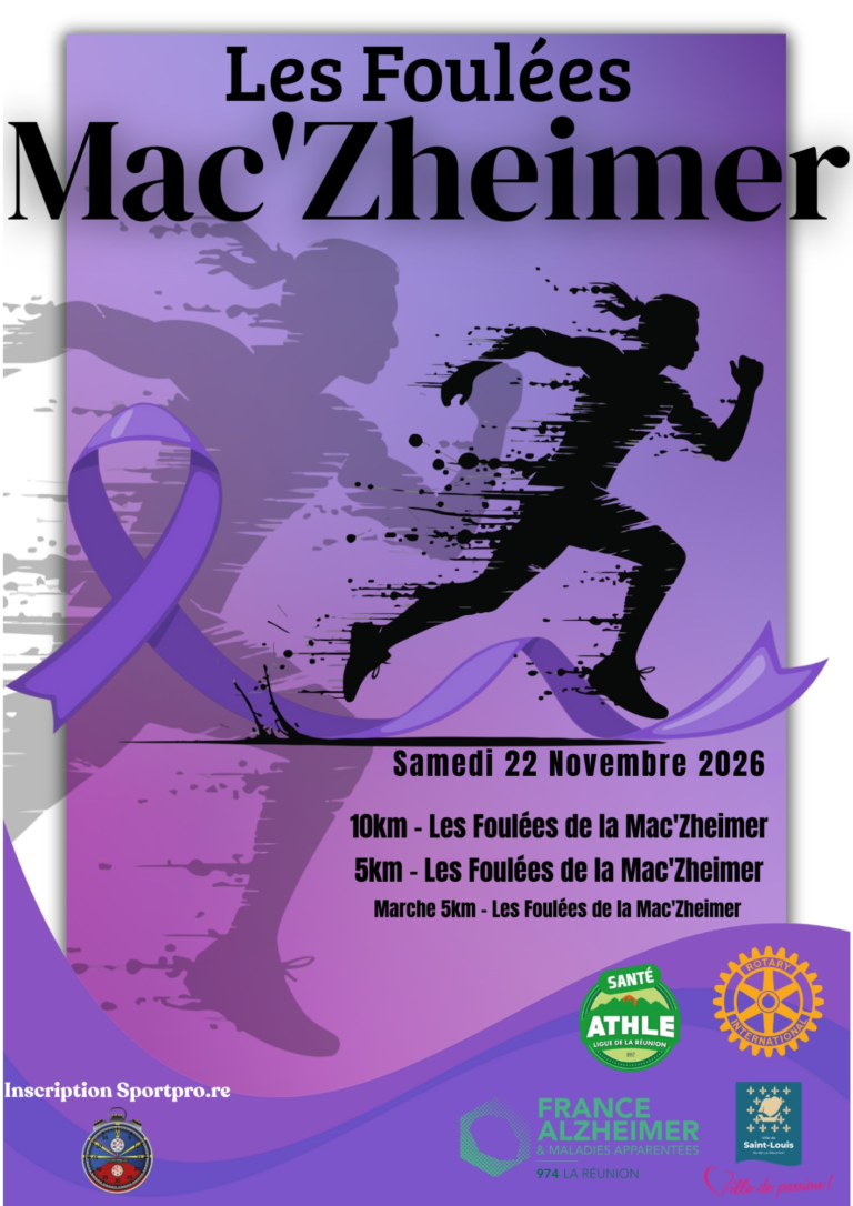 Affiche Foulées Mac'Zheimer 2026